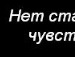 Аліна Камад фотография #20 (источник - https://vk.com/id69373378)