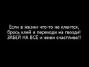 Іруся Петричук фотография #3 (источник - https://vk.com/id151419464)