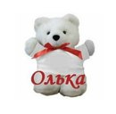 Юлюся Сем-Янів фотография #10 (источник - https://vk.com/id166936484)