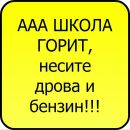Діана Залокоцька фотография #43 (источник - https://vk.com/id143121840)
