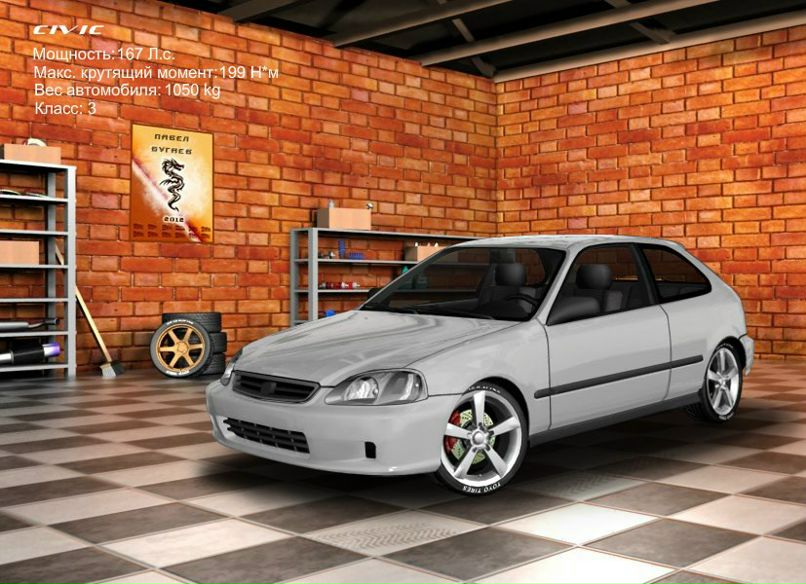 Павел Бугаев фотография #49