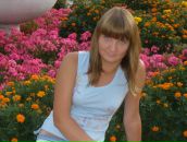 Фотография Староверовой Татьяны