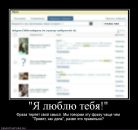 Павлік Козак фотография #11 (источник - https://vk.com/id90394498)