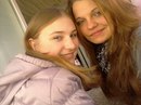 Лєнуська Яцькова фотография #43 (источник - https://vk.com/id148221063)