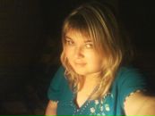 Фотография Мараказовой Наташи