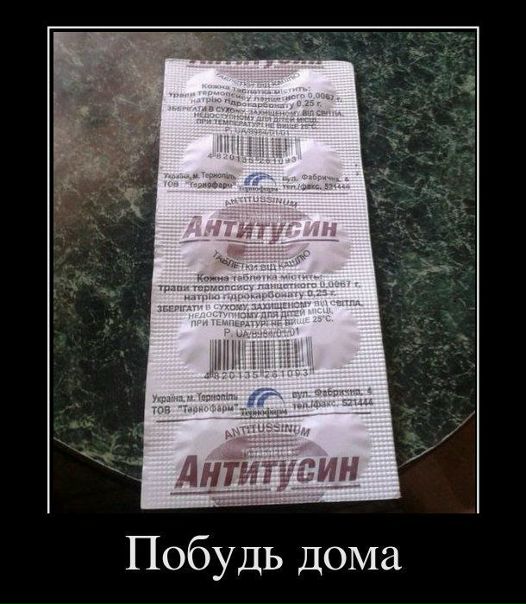 Дмитрий Божко фото №19