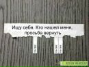 Тарас Лупиніс фотография #24 (источник - https://vk.com/id60225713)