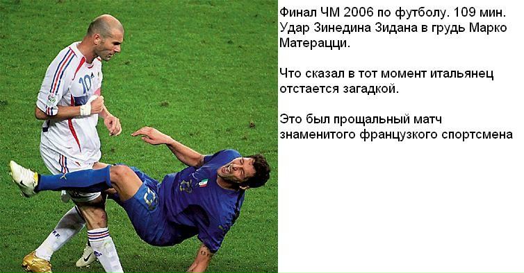 Евгений Орлов фото №47