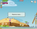 Вася Синіцкий фотография #29 (источник - https://vk.com/id162725873)