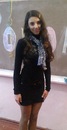 Вікторія Цiфринець фотография #5 (источник - https://vk.com/id137096109)