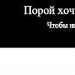  фотография #34