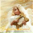 Улянка Мушінська фотография #33 (источник - https://vk.com/id141719353)