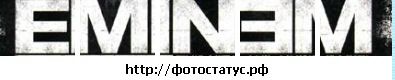 Вітя Андрусишин фотография #24 (источник - https://vk.com/id86815163)