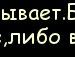 Маринка Слобідник фотография #14 (источник - https://vk.com/id138113324)