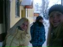 Фотография Дюшки Кристины