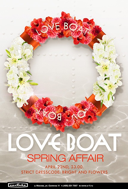 Ilya Polyanskov фотография #28