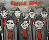 Тима Мороз фотография #3 (источник - https://vk.com/id249775)