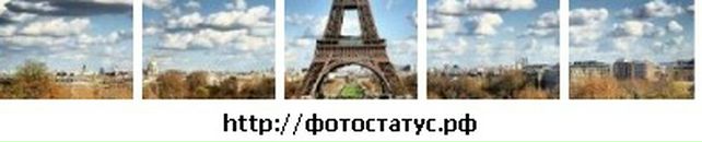 Віка Луць фотография #32 (источник - https://vk.com/id16653485)