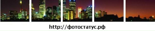 Віка Луць фотография #33 (источник - https://vk.com/id16653485)