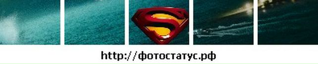 Антон Візавер фотография #42 (источник - https://vk.com/id29463949)