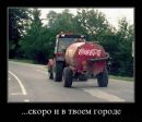 Андрій Мацюк фотография #23 (источник - https://vk.com/id104954979)