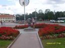 Іван Герц фотография #42 (источник - https://vk.com/id156079261)