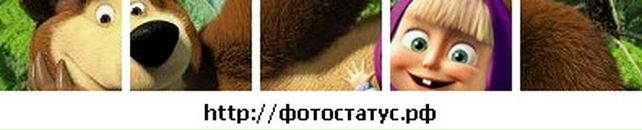 Юлічка Колінчук фотография #14 (источник - https://vk.com/id74277339)