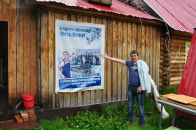 Евгений Иванов фотография #42 (источник - https://vk.com/id3704502)