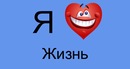 Іннуся Дуда фотография #10 (источник - https://vk.com/id113379958)
