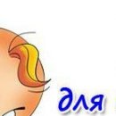 Вадім Кіс фотография #36 (источник - https://vk.com/id127845485)