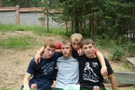 Фотография Любовенко Александра