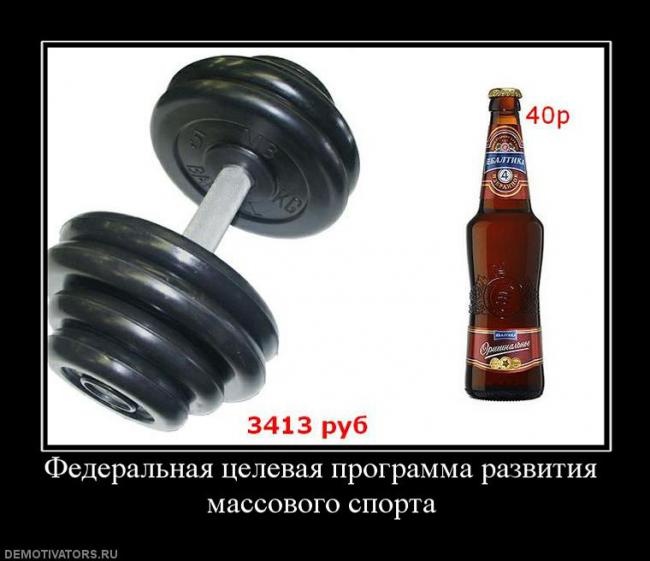 Руслан Продан фотография #28
