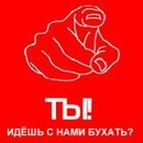 Ігор Рудніцький фотография #19 (источник - https://vk.com/id138755138)