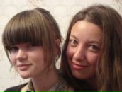 Іванка Мельник фотография #31 (источник - https://vk.com/id15828342)