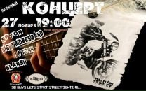 Фотография Тетериной Анастасии