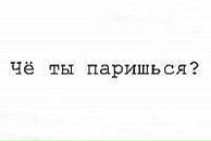 Фотография Шайхутдинова Алмаза