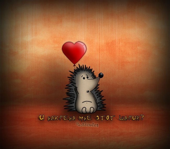 Антон Тридуб фотография #7