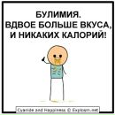 Григорий Гаркуша фотография #21 (источник - https://vk.com/id2531006)