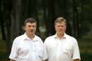 Фотография Демидовой Татьяны