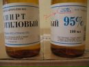 Εвдокия Κононова фотография #12 (источник - https://vk.com/id138447627)
