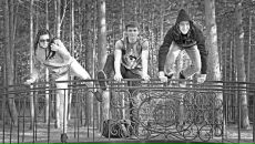 Фотография  