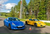 Иван Иванович фотография #26 (источник - https://vk.com/id4034040)