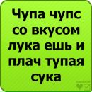 Альоша Бабійчук фотография #7 (источник - https://vk.com/id62055227)