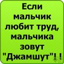 Альоша Бабійчук фотография #6 (источник - https://vk.com/id62055227)