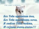 Олічка Шамура фотография #8 (источник - https://vk.com/id155129044)