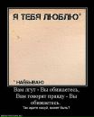 Танічка Малюк фотография #5 (источник - https://vk.com/id132361394)