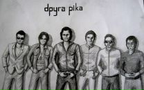 Dруга Ріка фотография #1