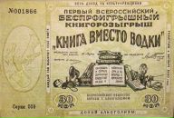 Фотография Сафрошенко Ольги