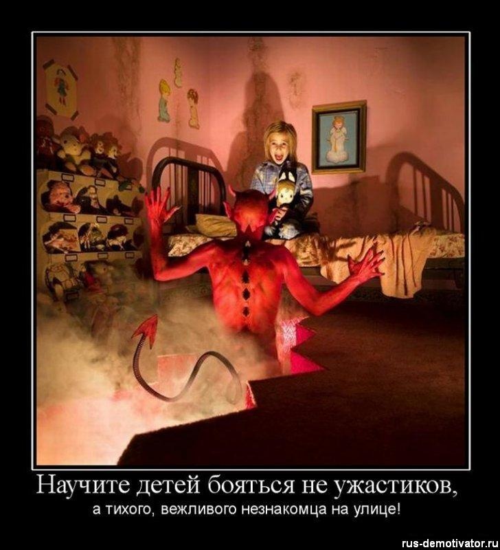 Дмитрий Чуков фотография #35