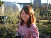 Фотография Присекиной Евгении